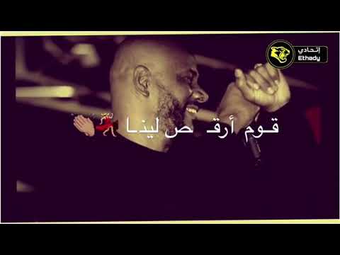 يا الاسمراني قوم ارقص تاني