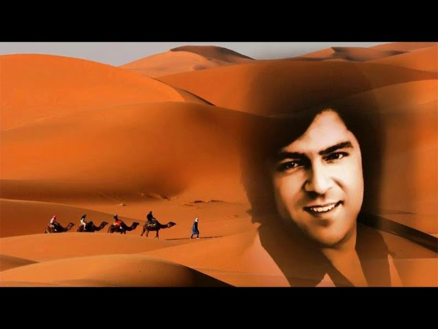 Ahamd Zahir Delam Dar Ashiqi احمد ظاهر دلم در عاشقی آواره شد