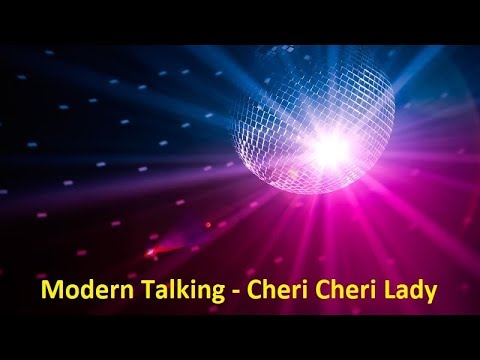 Слова chery lady