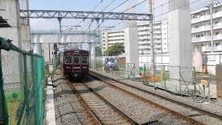 阪急京都本線　崇禅寺駅2号線から5300系普通が発車