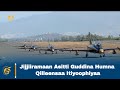 Jijjiiramaan Asitti Guddina Humna Qilleensaa Itiyoophiyaa
