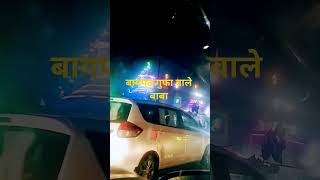 गुफा वाले बाबा प्राचीन मंदिर###1million #trending #viralvideo
