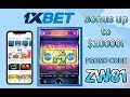 1xbet Promo Code - "ZW81" up to $10064 BONUS (1xbet bonus code)