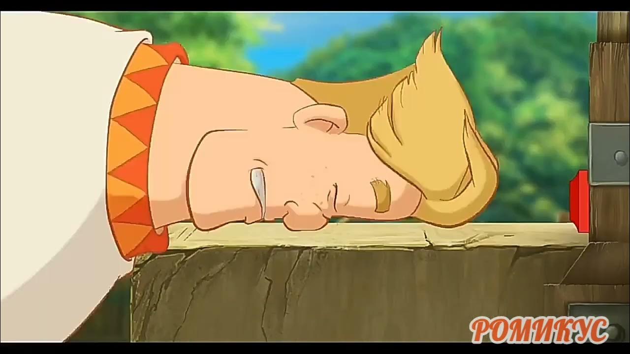 Три богатыря и наследница престола мультфильм. Мультик 3 богатыря и наследница престола. Илья попович три богатыря. Добрыня никитич и любава. Три богатыря и наследница престола мультфильм 2018 сын василевса.