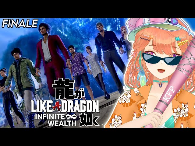 【Like a Dragon: Infinite Wealth】FINALE! Eiji & Palekana ASS KICKING  #kfp (spoiler warning)のサムネイル