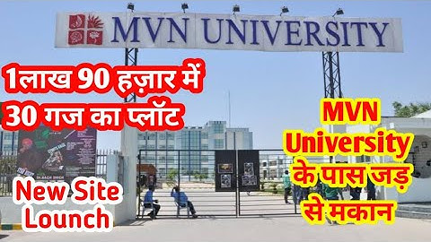 New Site Launch | Plot In Delhi NCR | Property Investment Faridabad Palwal | Plots Near Industries