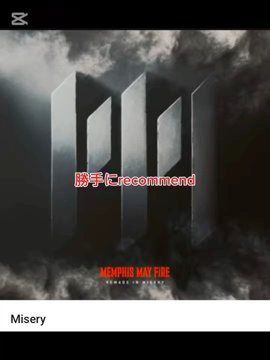 MEMPHIS WITH FIRE-Misery #rapcore #metal #short #metalhead #recommend #loud #metalcore