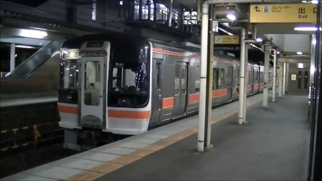 【JR武豊線】大府駅早朝の始発列車（気動車）の始動と点検