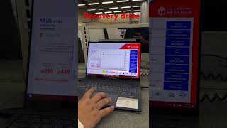 Windows recovery drive for emergency boot #trending #viralvideo #windows #viralvideo viralvideos