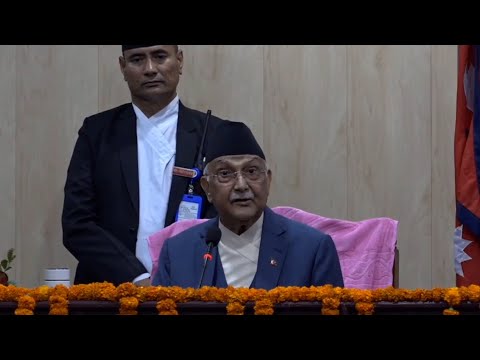 प्रधानमन्त्री ओलीले सुदूरपश्चिम प्रदेशसभाबाट पूर्वराजालाई के भने ? | KP Sharma Oli