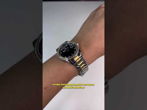 ЖЕНСКИЕ ЧАСЫ DANIEL KLEIN PREMIUM С РЕМЕШКОМ ИЗ НЕРЖАВЕЮЩЕЙ СТАЛИ часы украшены камнями циркония