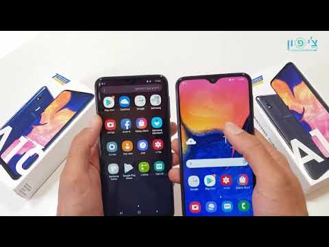 סמסונג גלקסי A10 סקירה | Review Galaxy A10