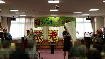 鬼太郎ナイナイ音頭 تحميل Download Mp4 Mp3 鬼太郎ナイナイ音頭 تحميل Download Mp4 Mp3