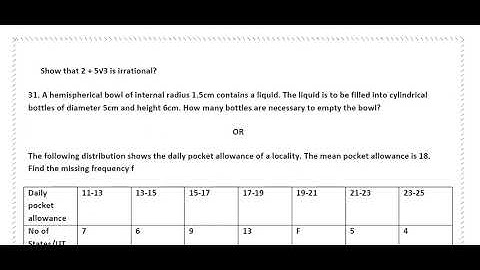 Ap 10th Class (SA-1) Maths 💯 %leak Question Paper For (2022-23) || ap 10th Sa-1 Maths  Paper 💯 %leak