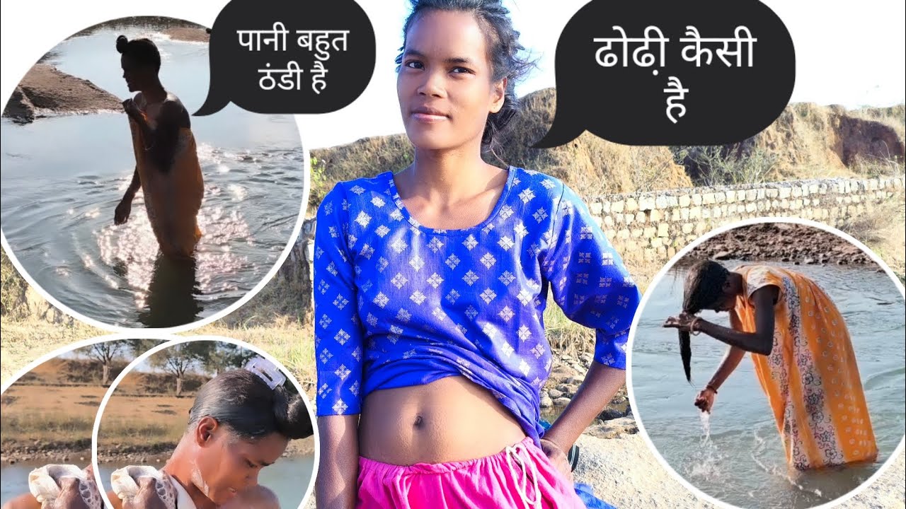  मेरी नई विडियो 🎥🎥Village Lifestyle Vlog Video. 