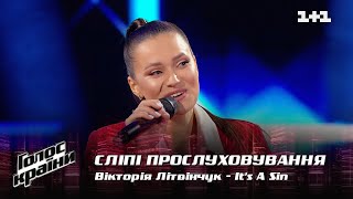 Виктория Литвинчук — &quot;It’s A Sin&quot; — выбор вслепую — Голос страны 12