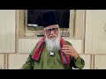 Who is wali  by sheikh suboorishah faizee