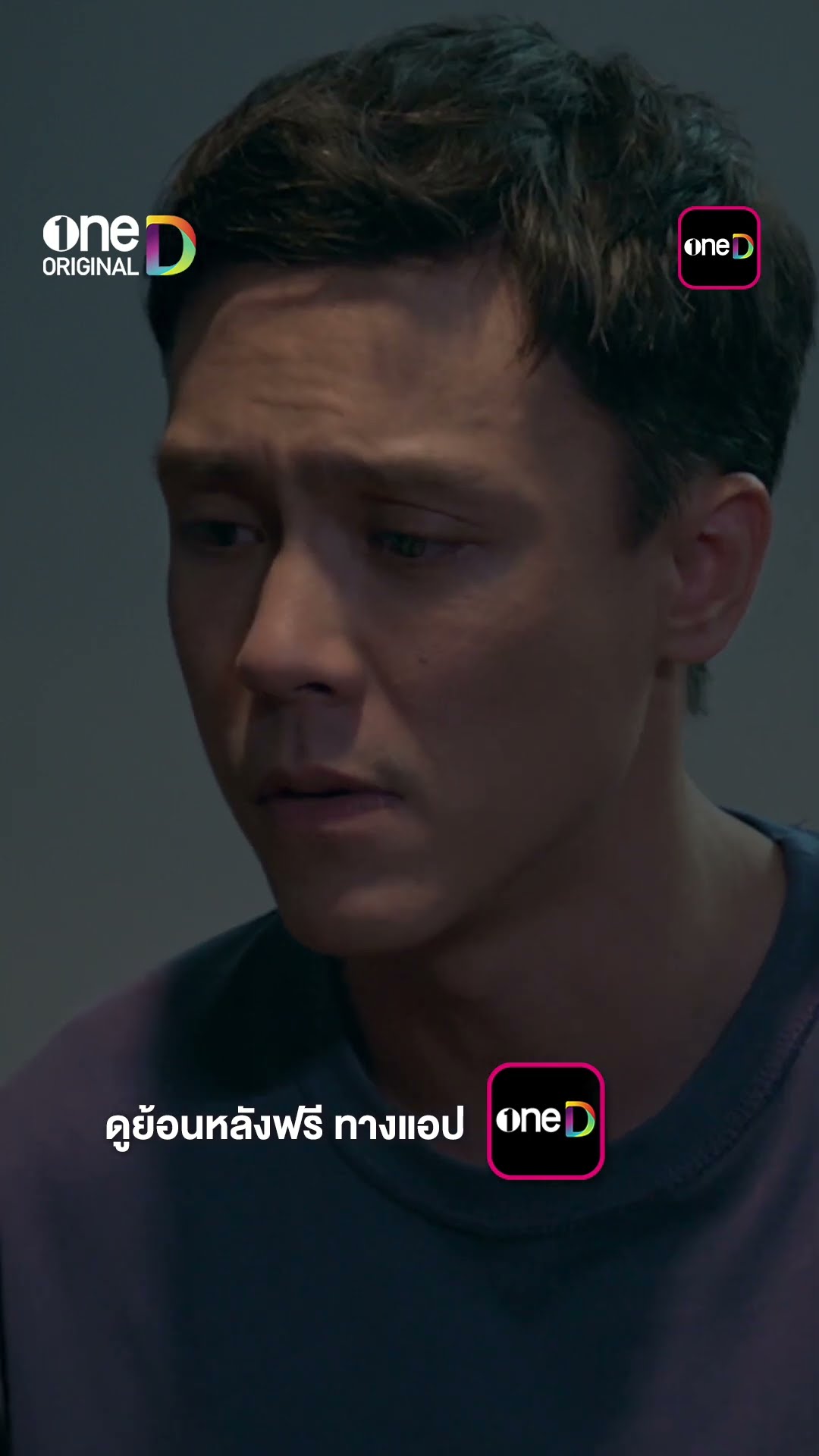 คำให้การสุดช็อก ทำเอาอึ้งทั้ง สน.?! #shorts #การุณยฆาต | one31