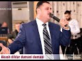 Akash Dildar Dumani Dumani عكاش دلدار دومانه دومانه Akash Dildar Dumani Dumani عكاش دلدار دومانه دومانه