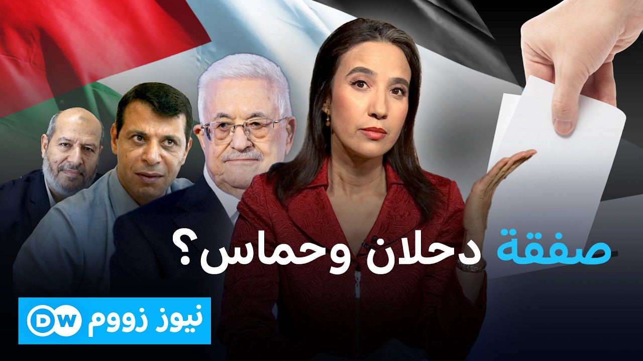 ���� ������.. ����� ������ɿ | ���� ����
 - نشر قبل 26 دقيقة