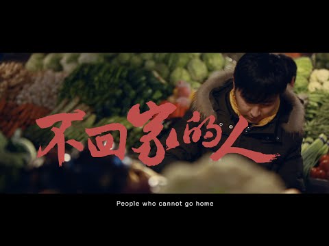 系列3：美好的意外  Beautiful incident