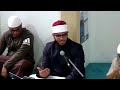 Tarteel Class With Sh Ashiqur Rahman Azhari Qari Younus Rahman Qari Yahya Ali 