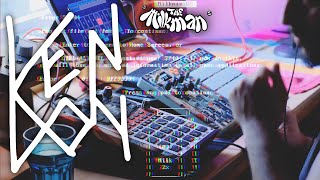 Ken Don & The Milkman - Crystallized Stars (Boom Bap Beat on SP404 MK2 & Koala Sampler)