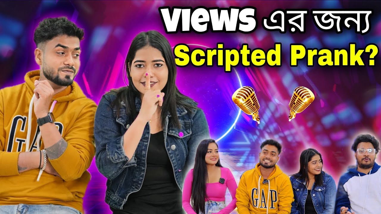 Re-Uploaded @SRK_Sankarr কাকে বেশি ভালোবাসে🫶Girlfriend নাকি বোন ? এই Youtuber কে বিয়ে করতে চায় 😍