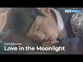 (Preview) Love in the Moonlight : EP.4 | KBS WORLD TV