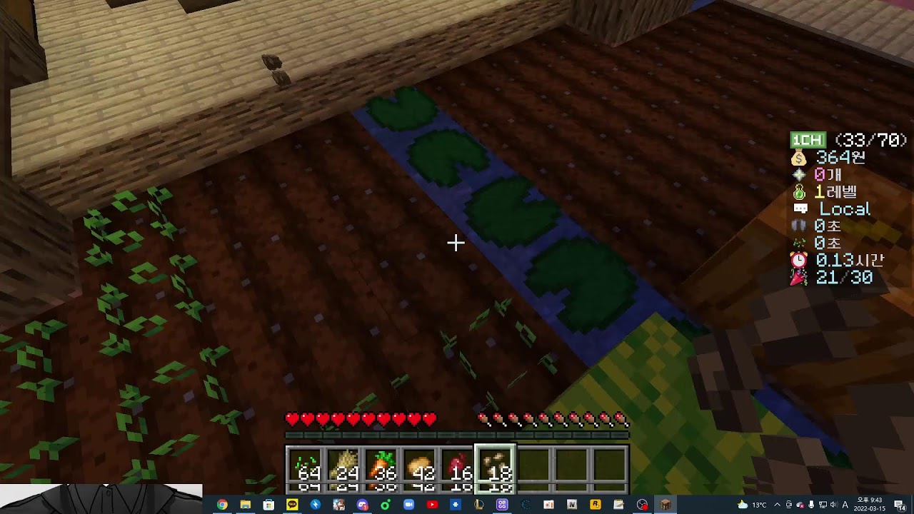 박뀨익님의 실시간 스트림