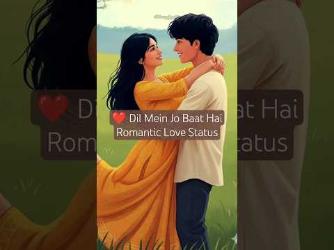 Romantic Love Status | Run Movie Song Status ❣️#trendingshort @Pallavisinghpayal_07 #viralstatus