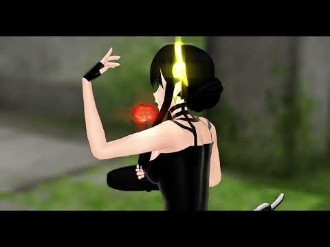 【MMD】ヨル・フォージャーで『Rumor』