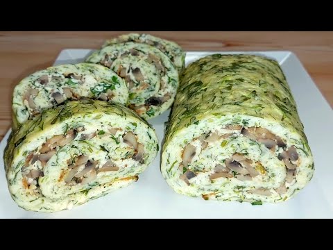 Обалденный рулет  из кабачков с грибами! Очень вкусный и простой рецепт!