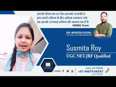 UGC NET Environmental Science PYQ discussion thumbnail