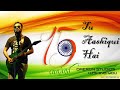 Tu aashiqui hai jhankar beats  independence day cover  daeron studios