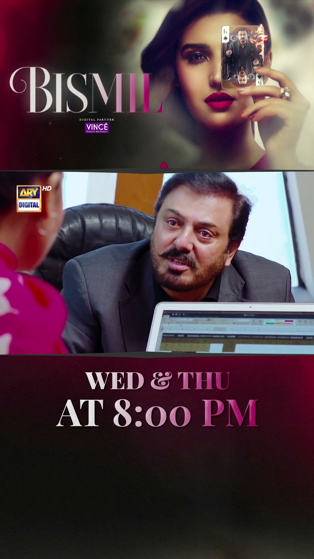 #bismil Upcoming Episode 35 | #naumaanijaz | #hareemfarooq | #shorts