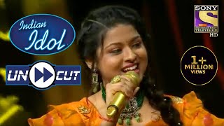 Arunita And Pawandeep Sing And Groove On 'Aapke Aa Jaane Se' | Indian Idol Season 12 | Uncut Resimi