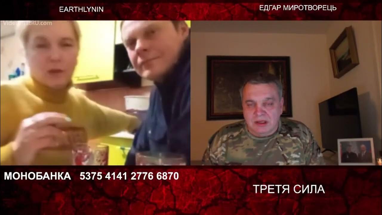 ПРЯМАЯ ЛИНИЯ :МАЙОР ГРОМ ПРИНИМАЕТ ЖАЛОБЫ ОТ РОССИЯН !🤣🤣🤣🤣🤣🤣🤣🤣🤣🤣🤣🤣🤣🤣🤣🤣🤣 ...