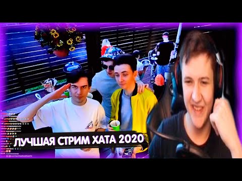 ДЖОИН С 89 СКВАДОМ СМОТРЯТ: "БЕЗДАРНАЯ ИНТЕРАКТИВНАЯ ХАТА" БРАТИШКИНА | БУХИЧ С 89 СКВАДОМ