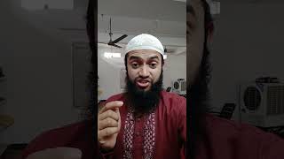 শিরক গুনাহ থেকে বাঁচার দোয়া shorts youtubeshorts islamicvideo karimullahbukhari