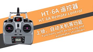 HOTRC HT-6A remote control lock function, automatic shutdown, throttle alarm and battery usage