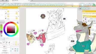 絵チャ交流配信