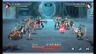steam/Aeons Echo 18+】聖樹の塔 ジゼル回：ﾃﾞｨｽｺでちょいイラ気味から点火傾向あるかもしれない元ブラウザ系な鬼神IDが厚みの壁に嘆いている映像 []