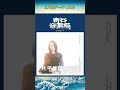 鳥取 青谷音楽祭
