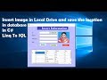 How to Save Image in Specific Folder and Save Path to SQL Database in c# linq | Swift Learn