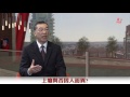 週一祥談 EP179 大麻合法化後應如何管理 Part2 週一祥談 EP179 大麻合法化後應如何管理 Part2