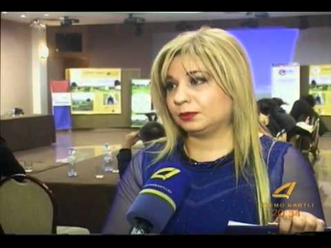 ამაღლება 2012