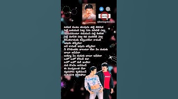 Thumbnail of దాయి దాయి #teluguhitsongs #chiranjeevi #telugulovesongs #telugusongs #lovesongs #love #telugumusic