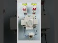 Single phase automatic transfer switch ats