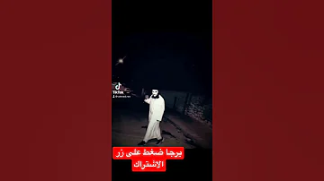 القاتل المأجور صاحب الصوت الباكي Fyp 